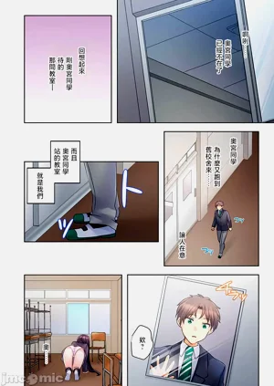 第119頁圖