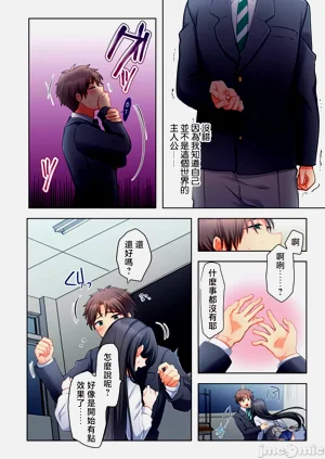 第12頁圖