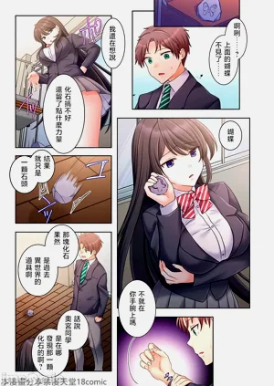 第122頁圖