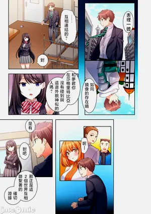 第124頁圖