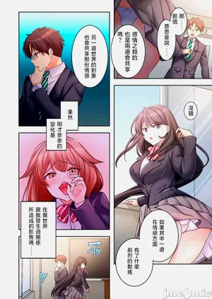 第127頁圖
