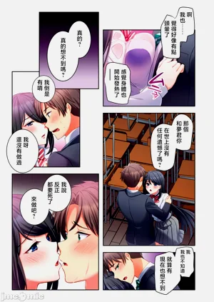 第13頁圖