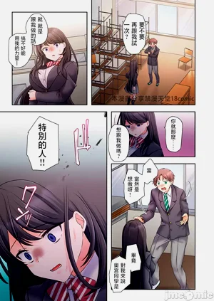第130頁圖