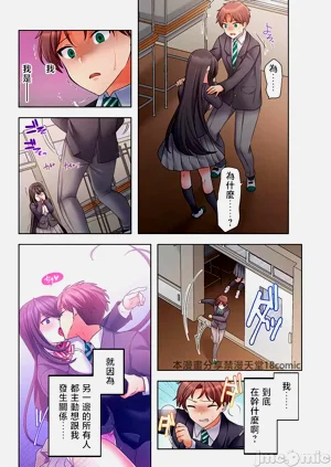 第134頁圖