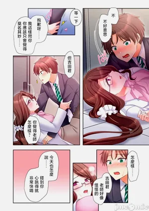 第139頁圖