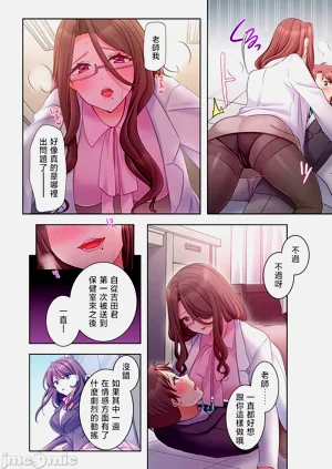 第141頁圖