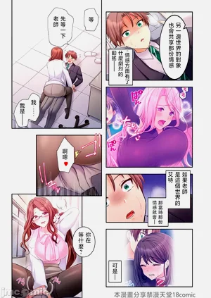 第142頁圖