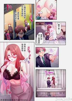 第146頁圖