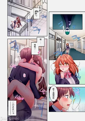 第151頁圖