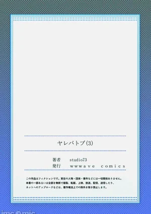 第152頁圖