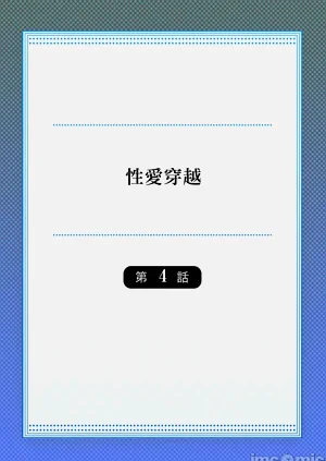 第154頁圖