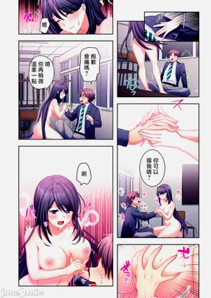 第16頁圖