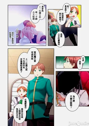 第162頁圖