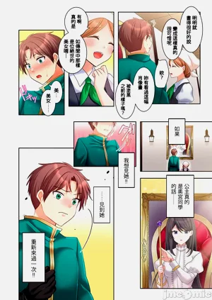 第164頁圖