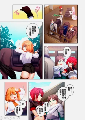 第171頁圖