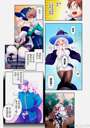 第173頁圖