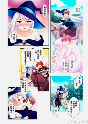 第174頁圖