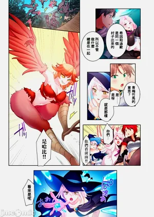 第175頁圖