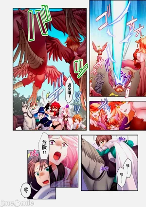 第176頁圖