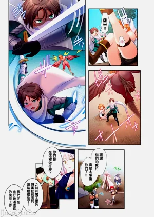 第179頁圖