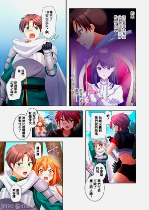 第181頁圖