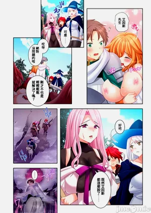 第182頁圖