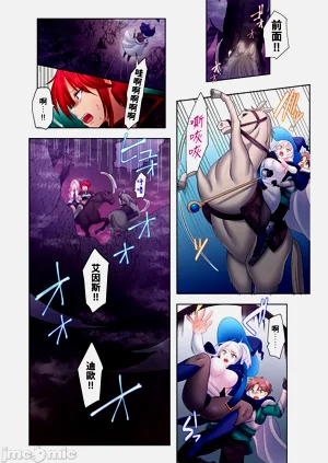 第184頁圖