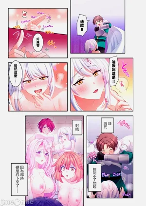 第189頁圖