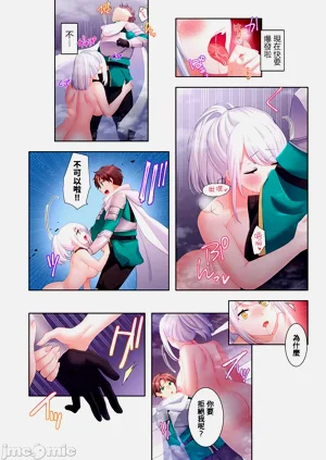 第190頁圖