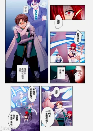第199頁圖