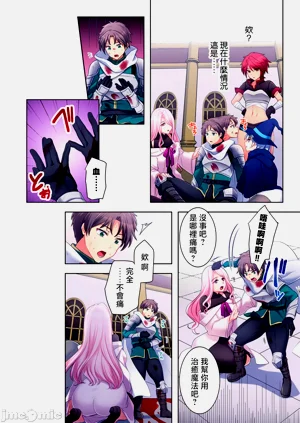第20頁圖