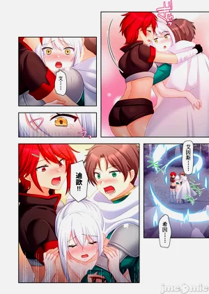第202頁圖