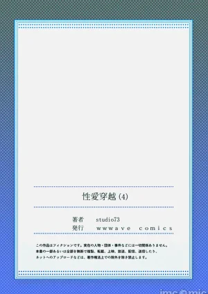 第203頁圖