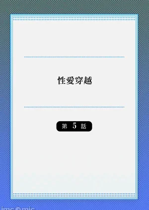 第206頁圖