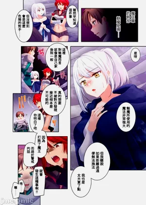 第208頁圖