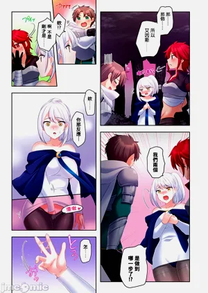 第209頁圖