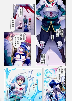 第21頁圖