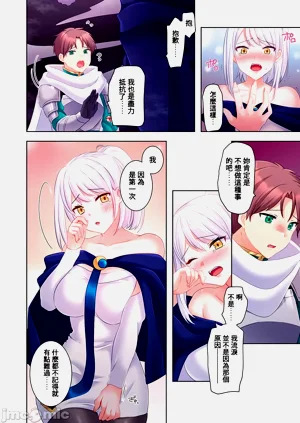 第210頁圖