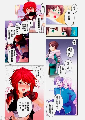 第211頁圖
