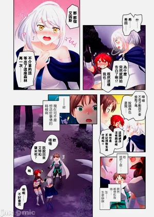 第212頁圖