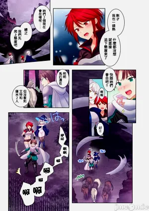 第213頁圖