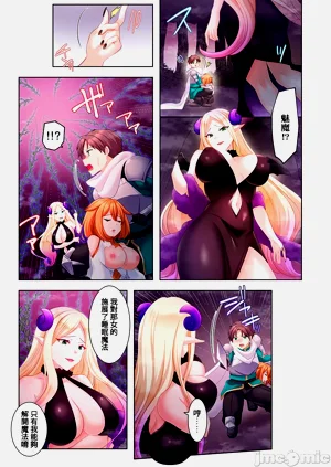 第219頁圖
