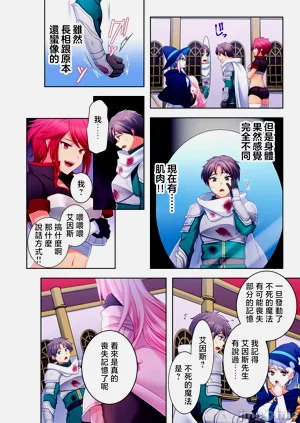 第22頁圖