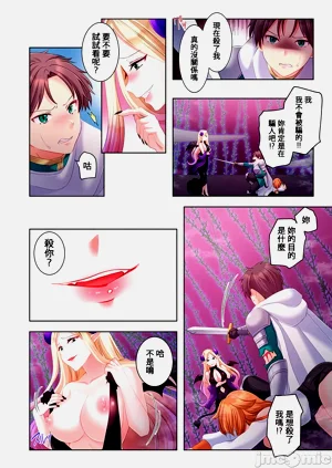 第220頁圖