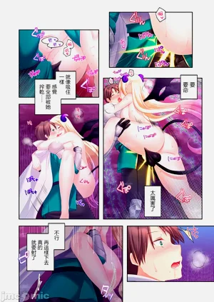 第226頁圖