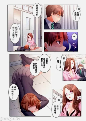 第234頁圖