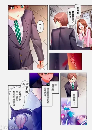 第236頁圖