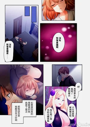 第239頁圖