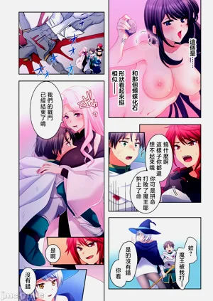 第24頁圖