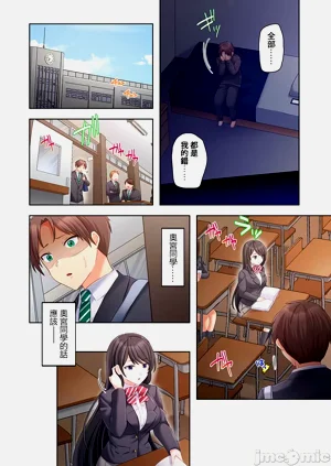 第240頁圖